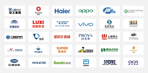 瑞泰信息助力徐工集團，數(shù)字化營銷服務項目啟航，引領制造業(yè)彎道超車