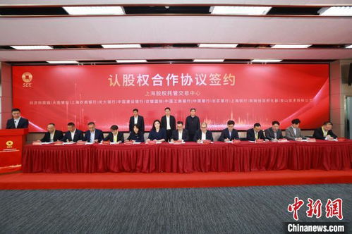 上海專精特新專板啟航 首批162家企業(yè)登陸，精準(zhǔn)服務(wù)助力高質(zhì)量發(fā)展